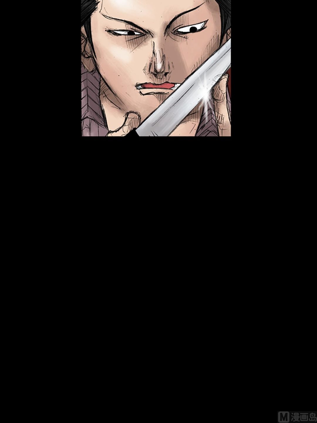 第33话下29