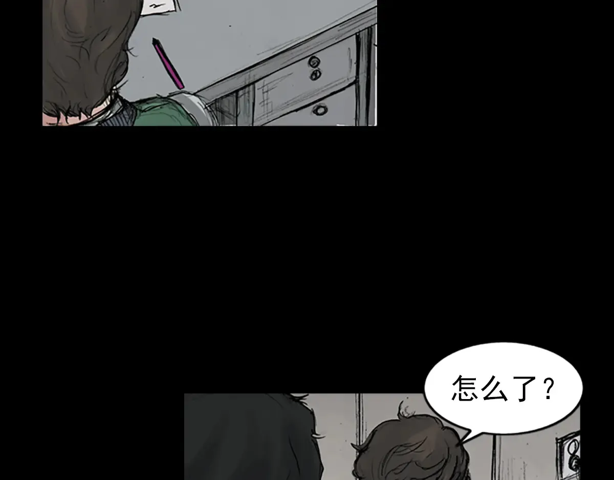 第170话 下44
