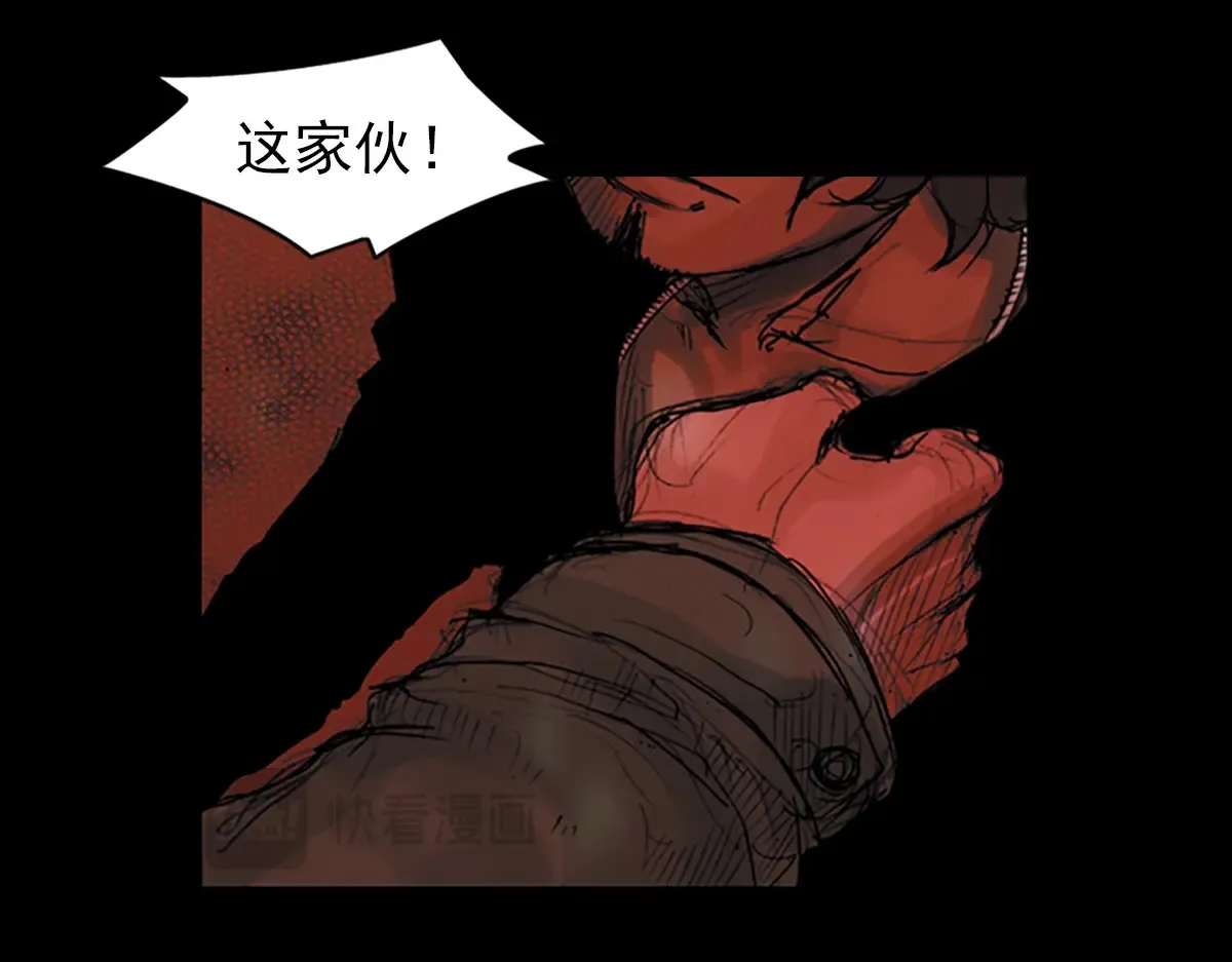 第175话 下74