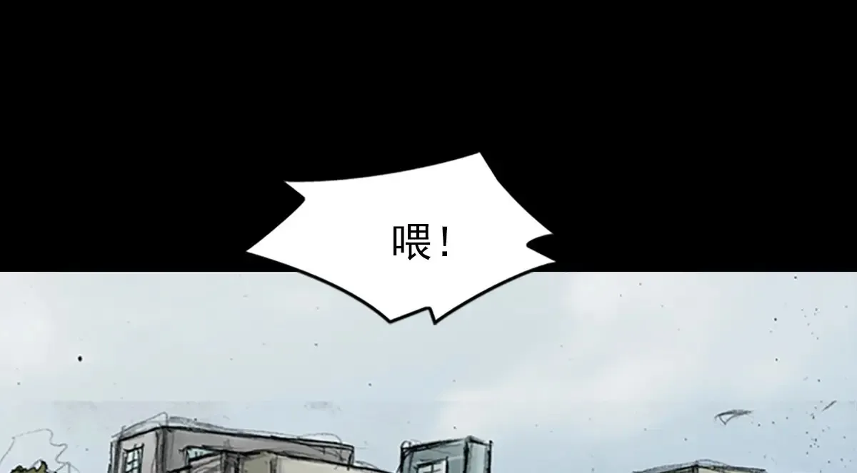 第167话上53