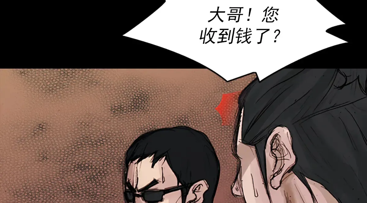 第176话 下35
