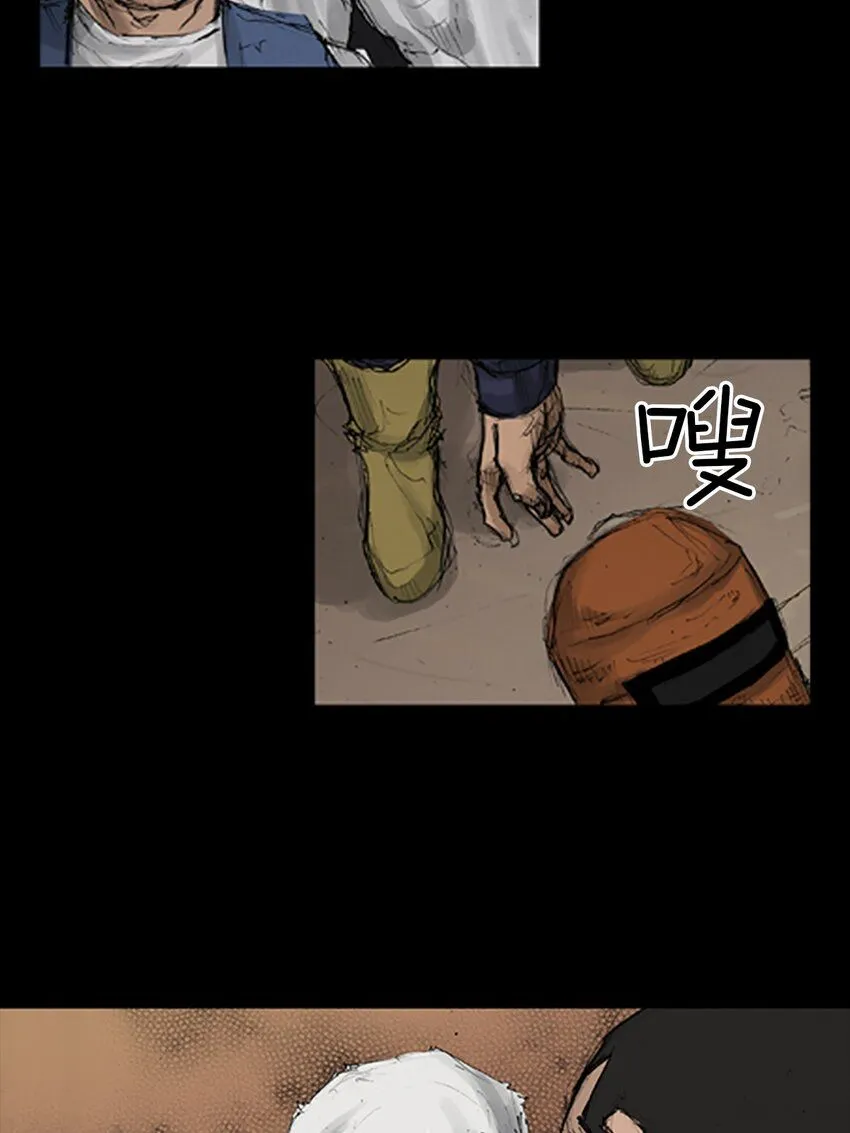 第136话上15
