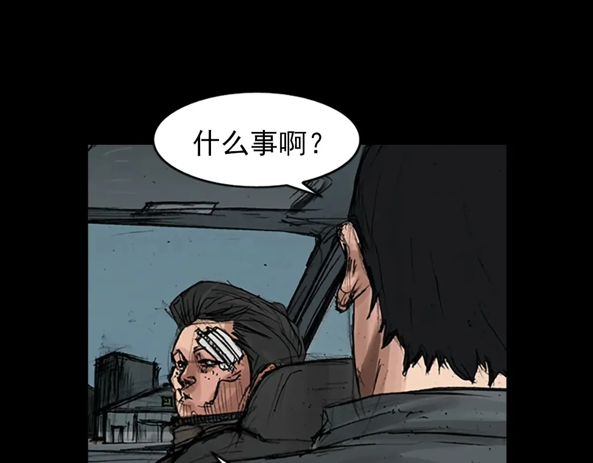 第169话 上56