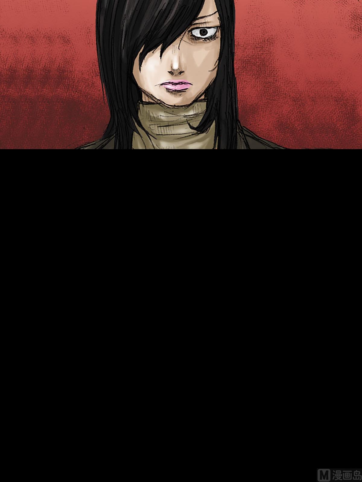 第13话下36