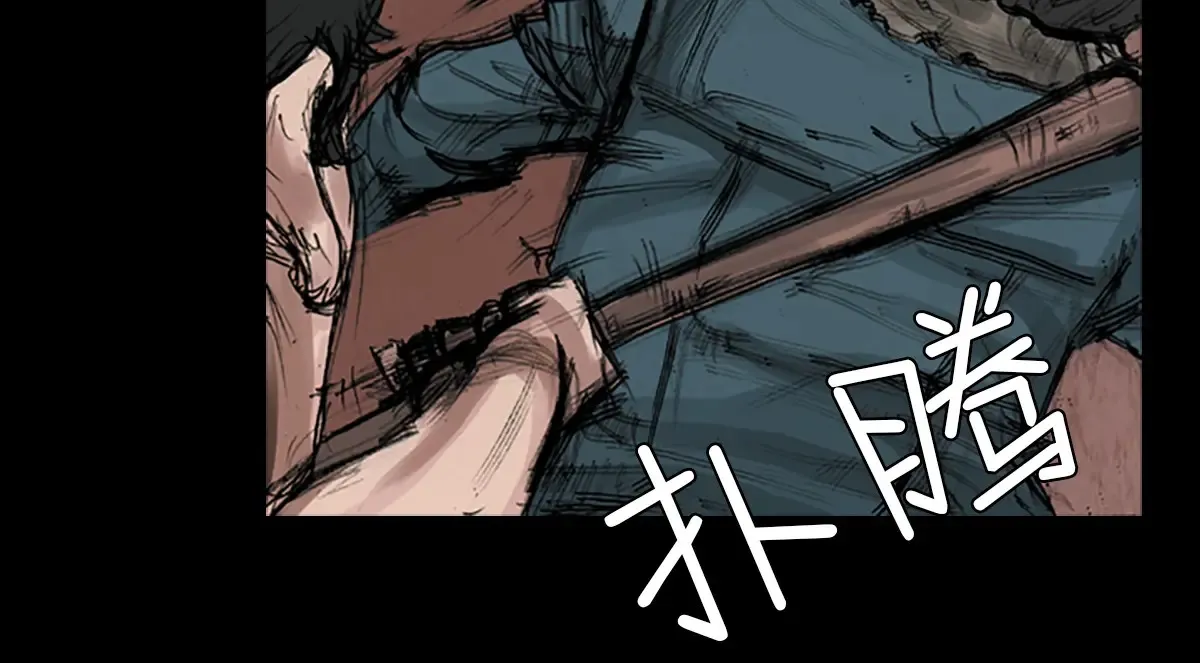 第168话上59