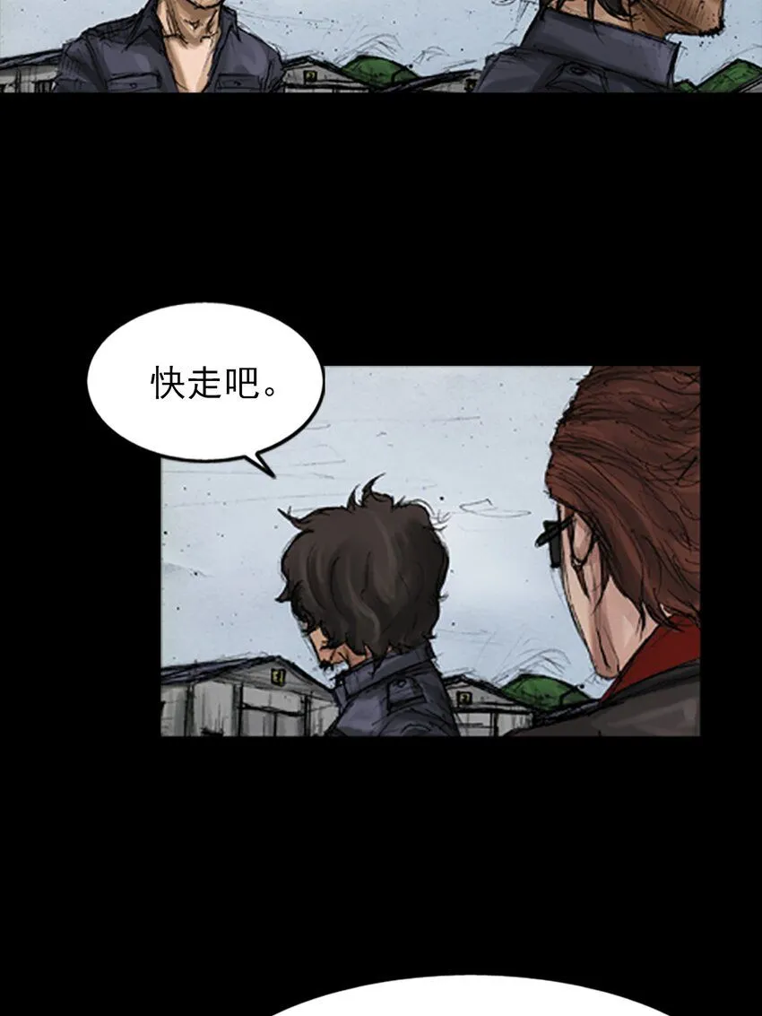 第137话上29