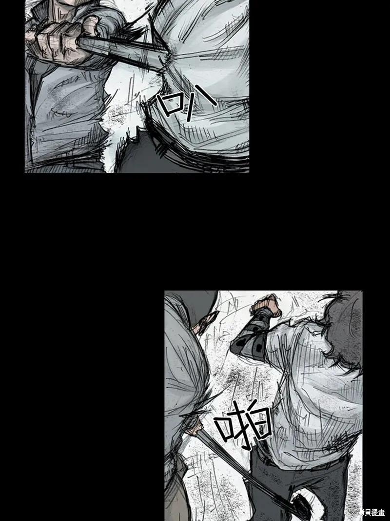 第161话上19