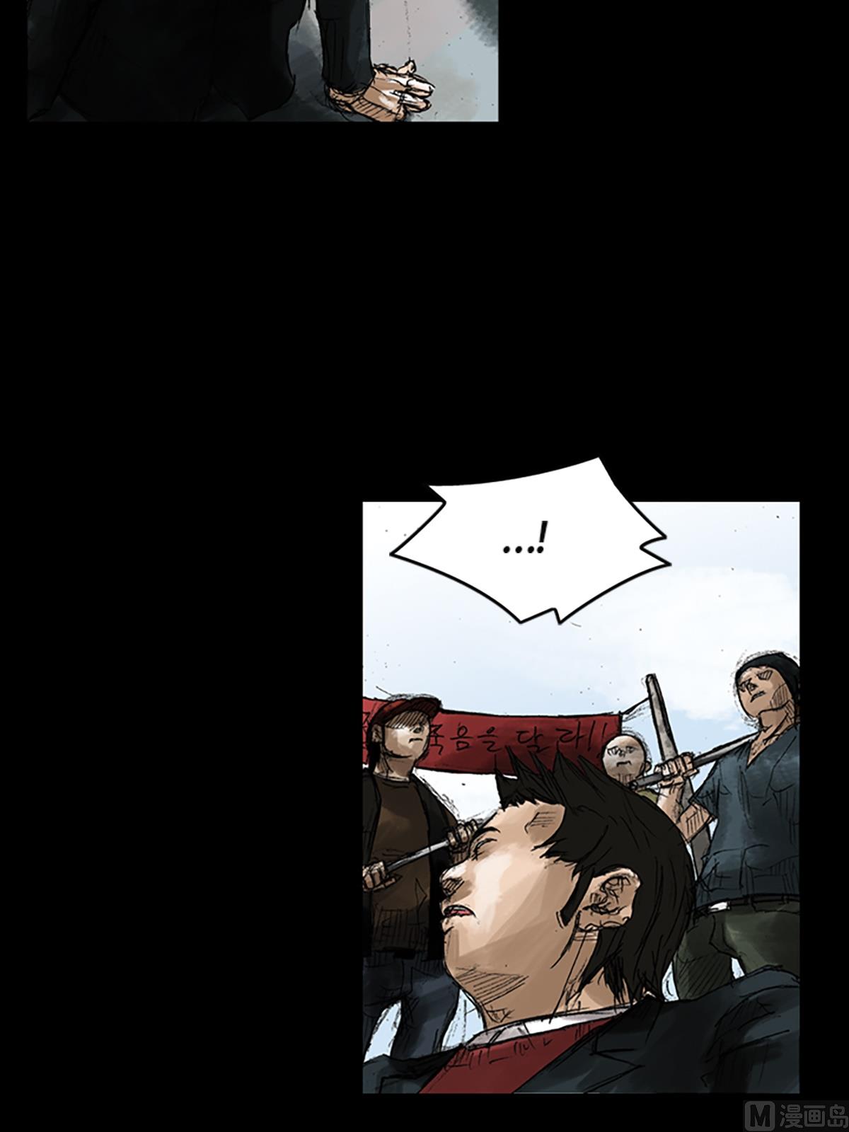 第49话下19