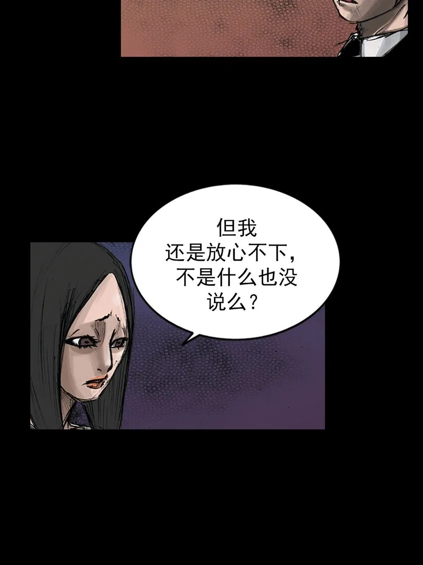 第127话上14