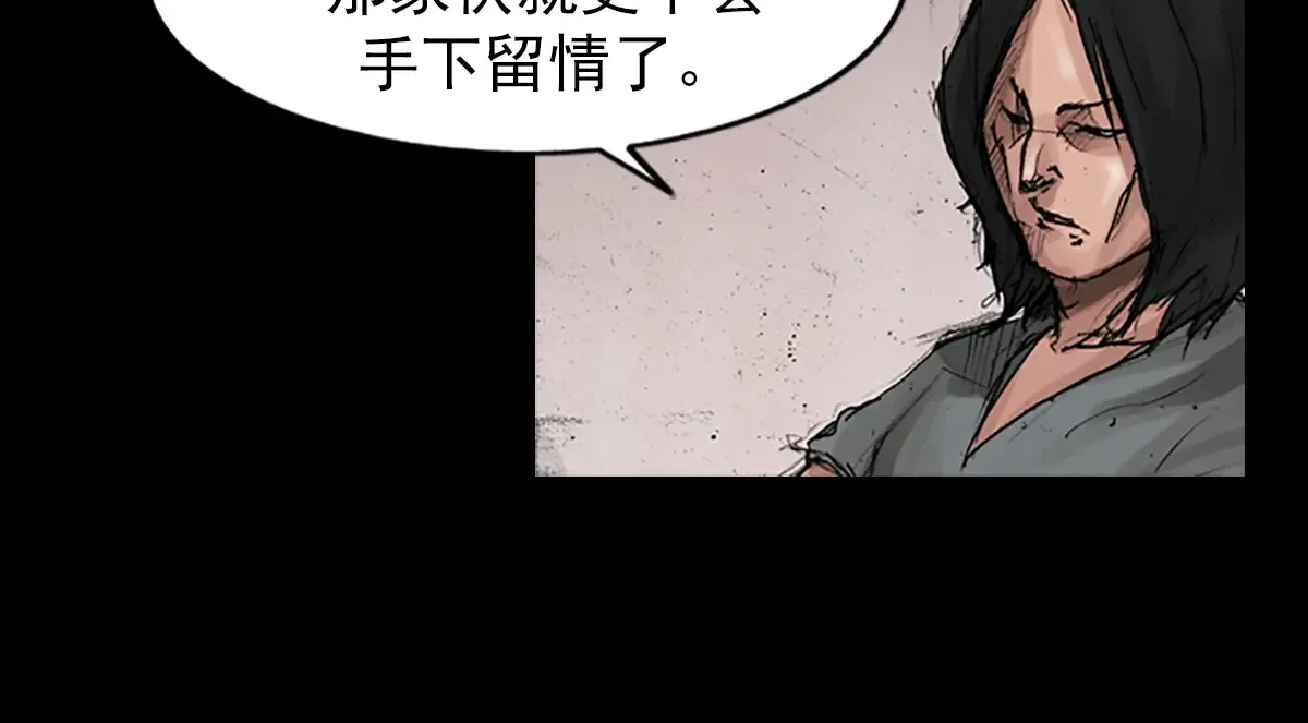 第167话上65