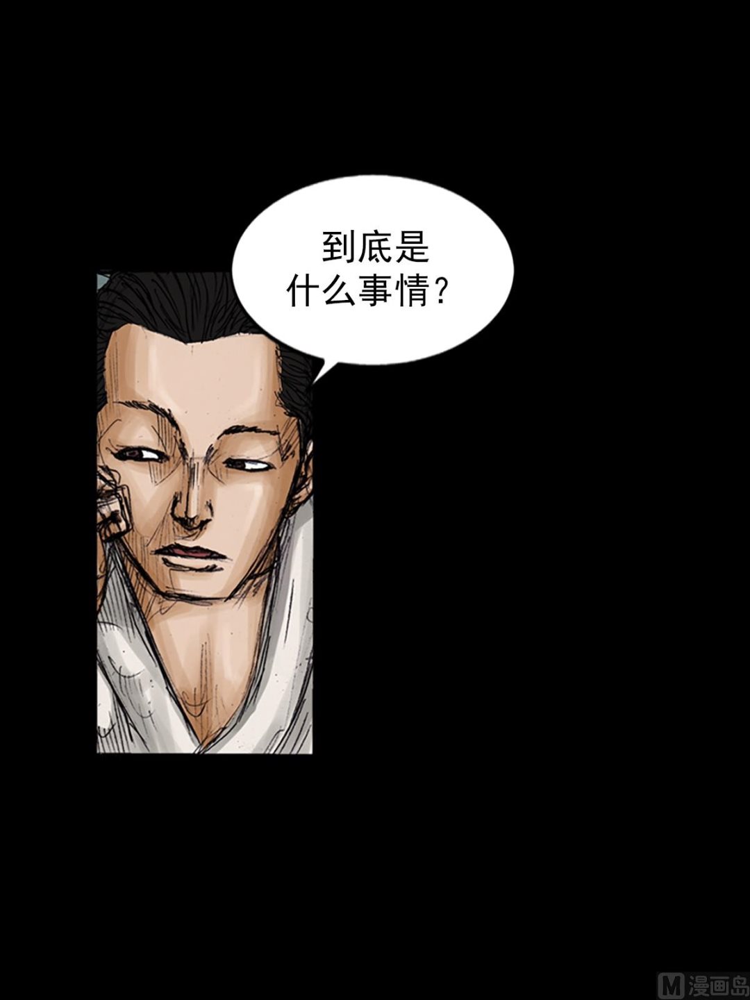 第104话下3