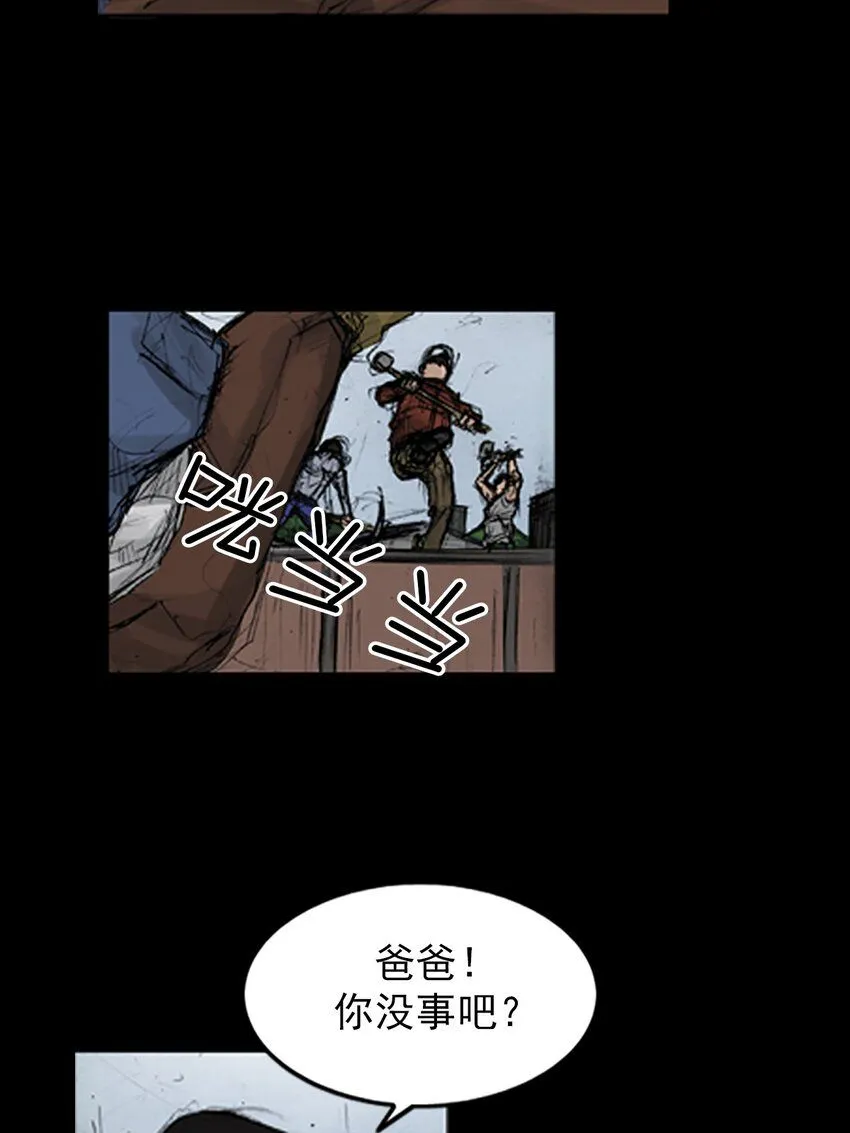 第136话下2