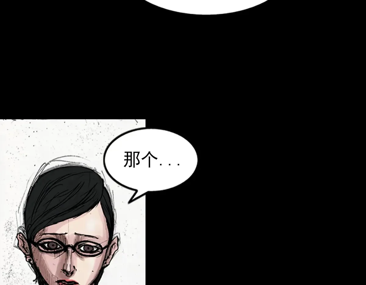 第175话 上52