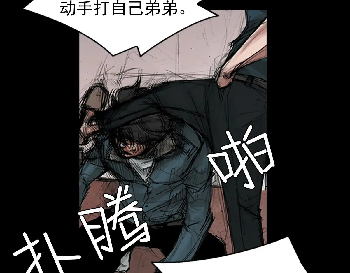 第168话上22
