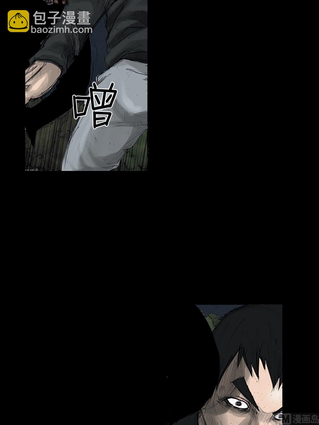 第109话上32