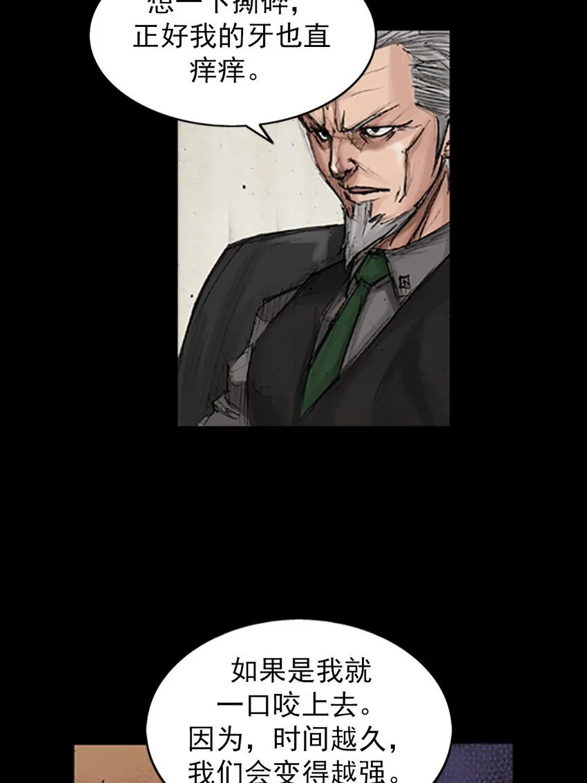 第134话上9
