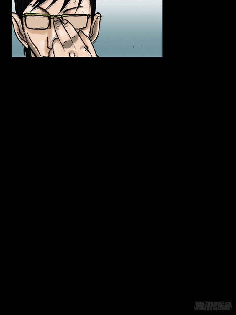 第6话上30