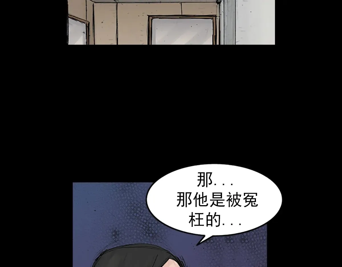 第169话 上10