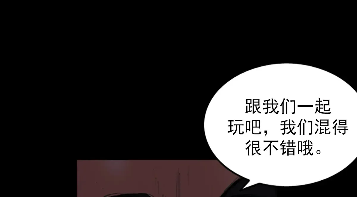 第175话 下53