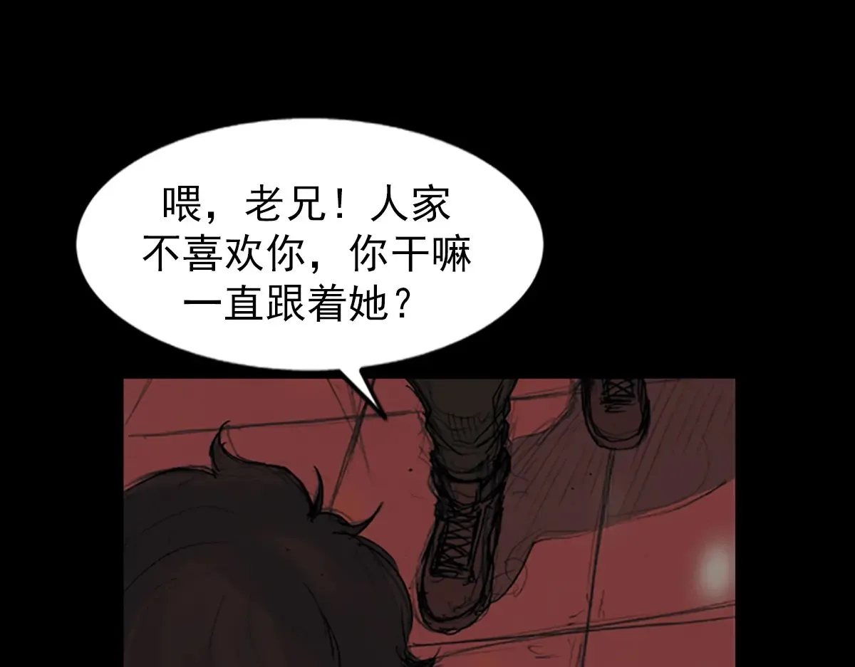 第175话 下64
