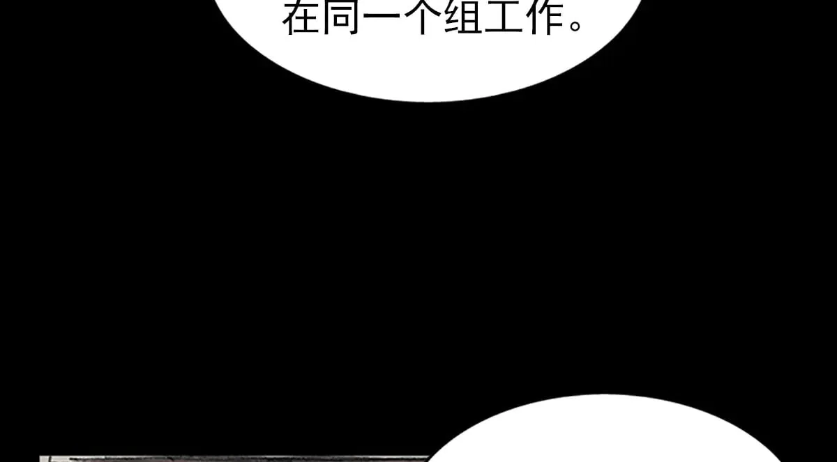 第178话 上61