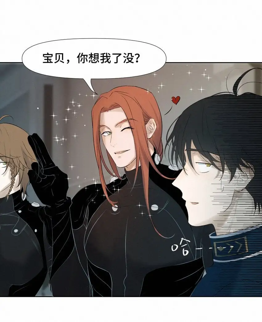 9 引爆21