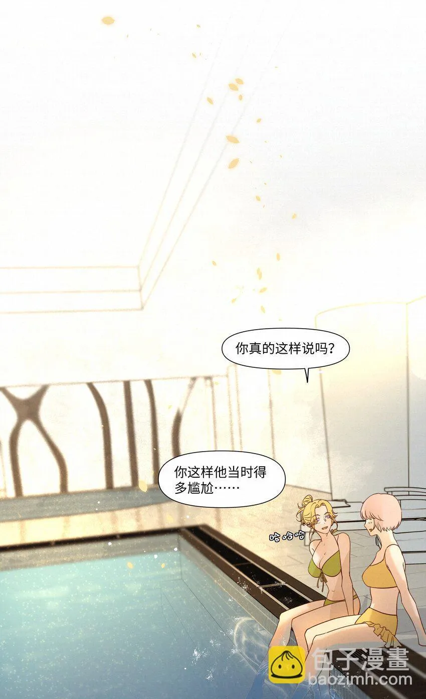 24 还以为他要杀了我3