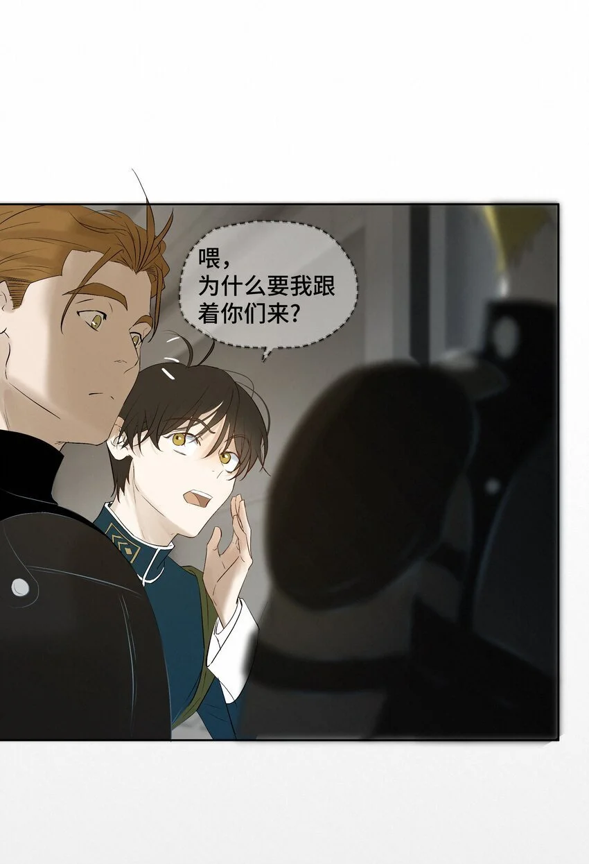 9 引爆29