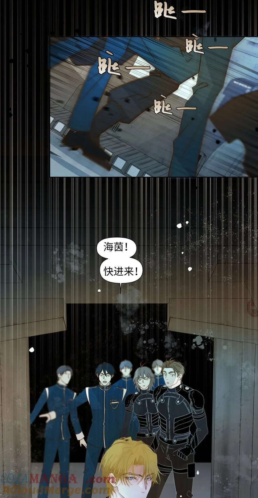 34 他来了24