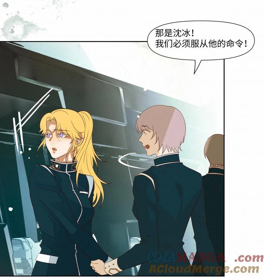 29 光明24