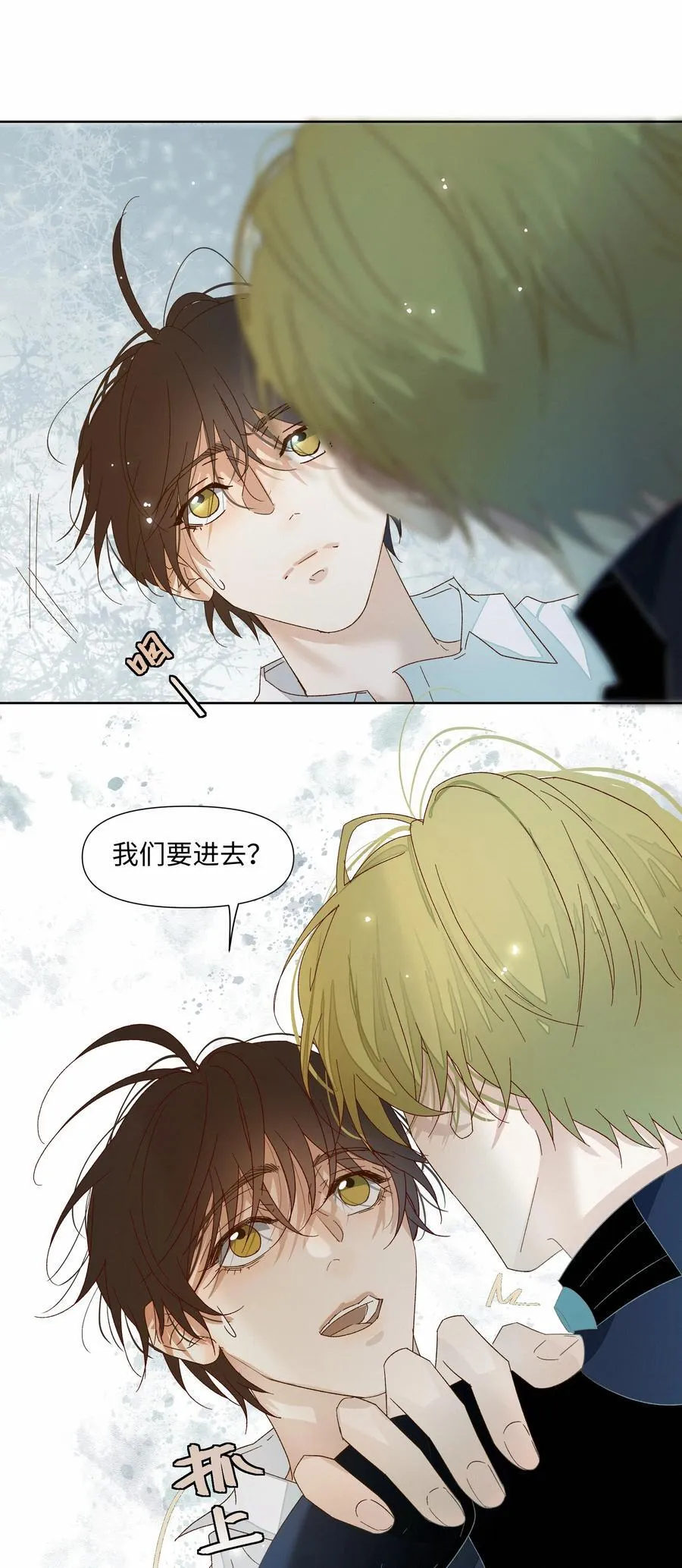 32 上瘾26