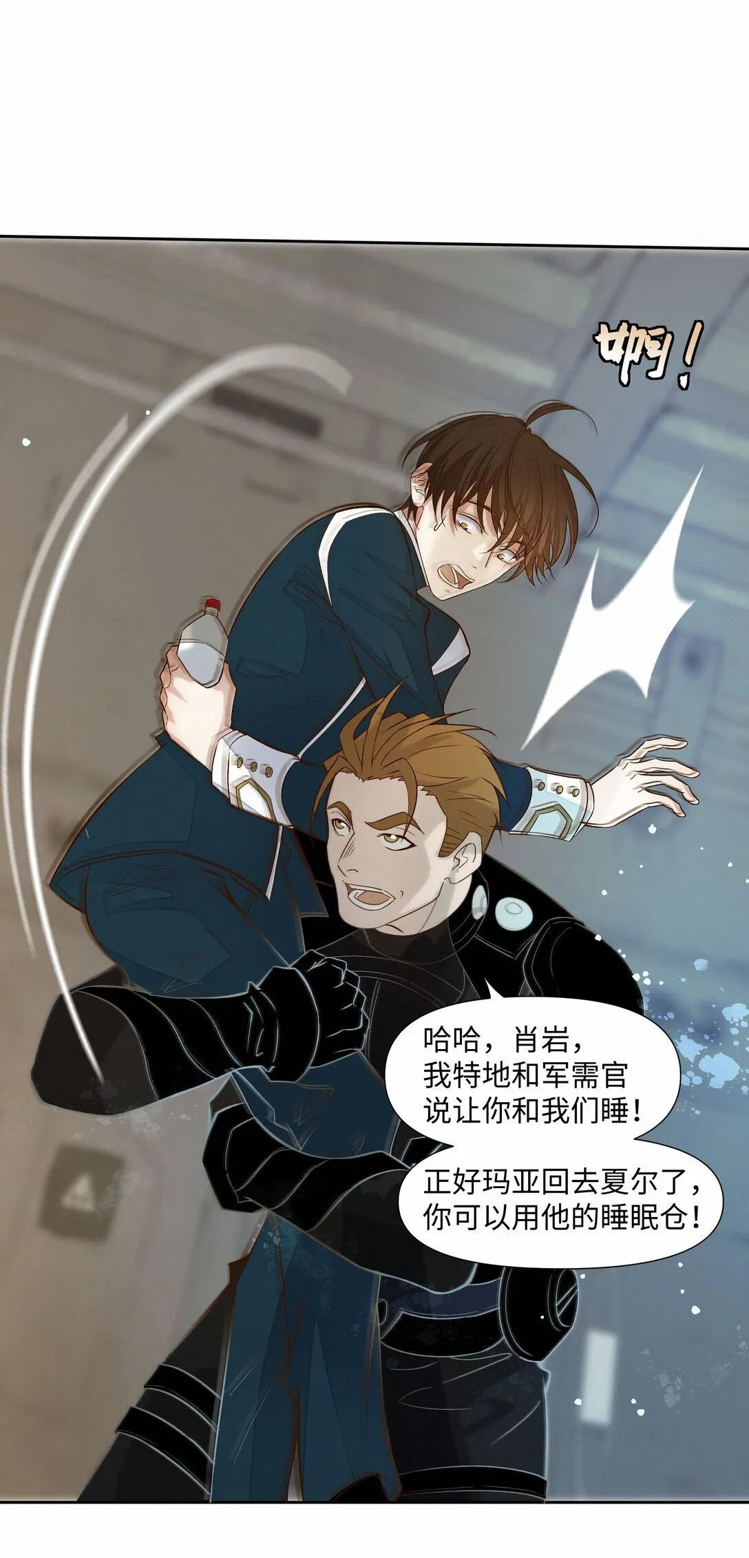 38 无法读懂5