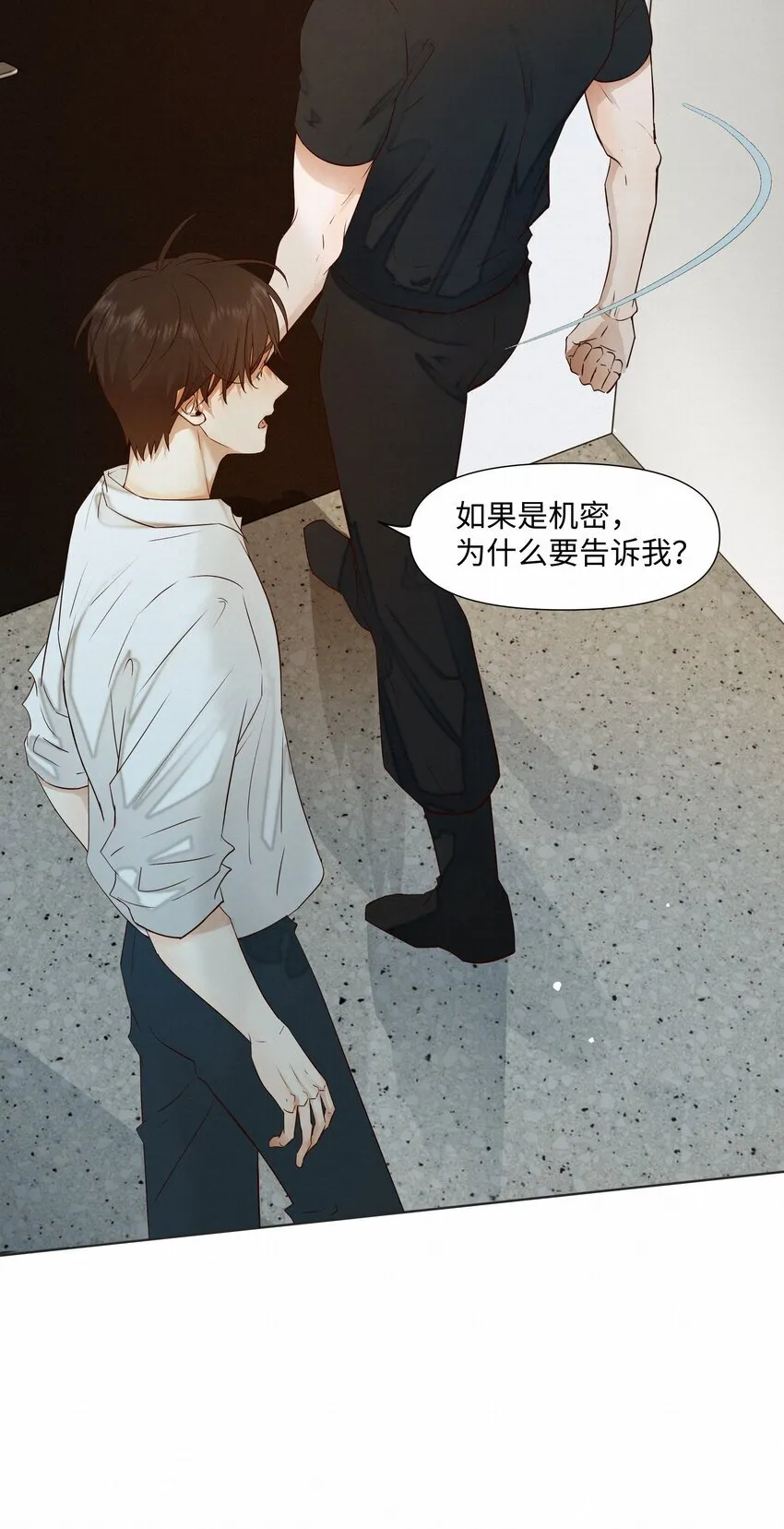 22 幻想28