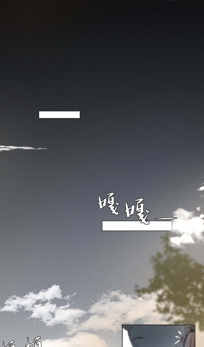 5 你不会反击吗32