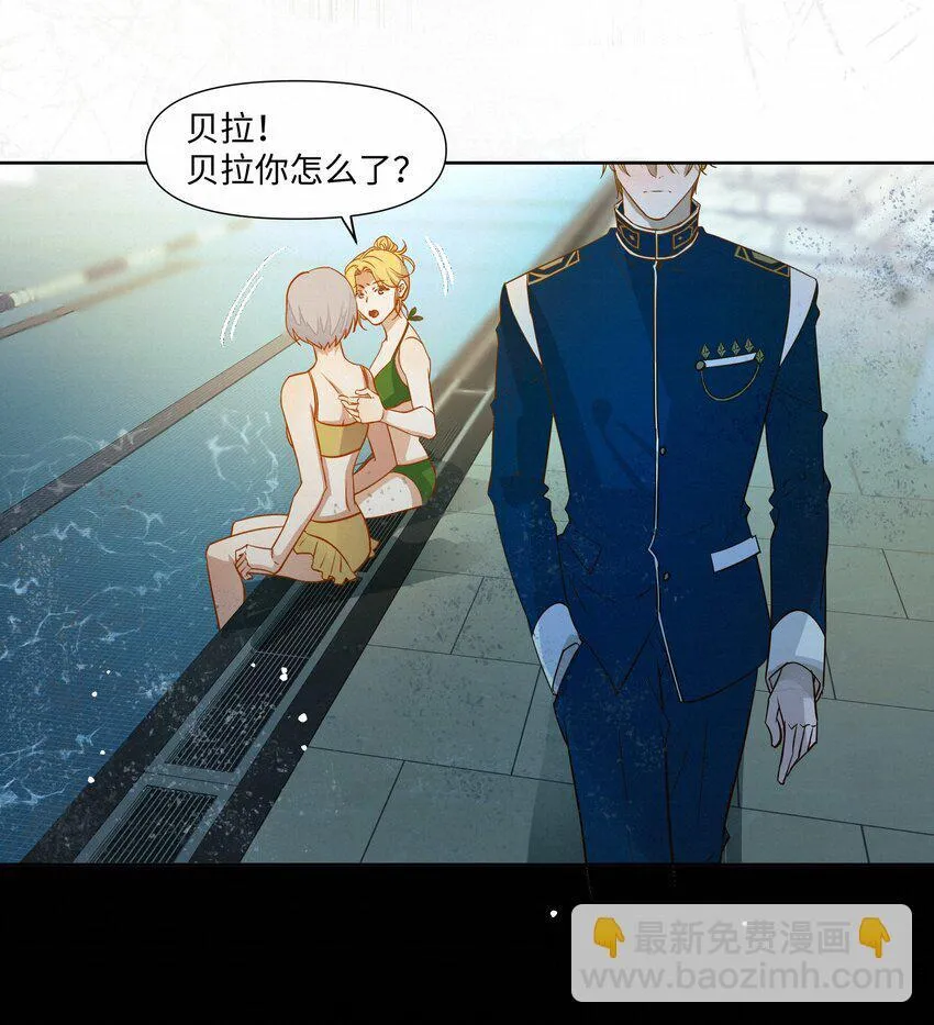 24 还以为他要杀了我46