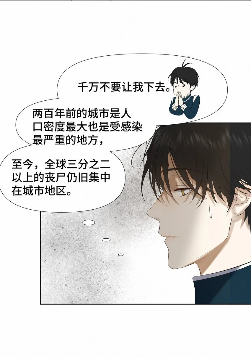9 引爆27