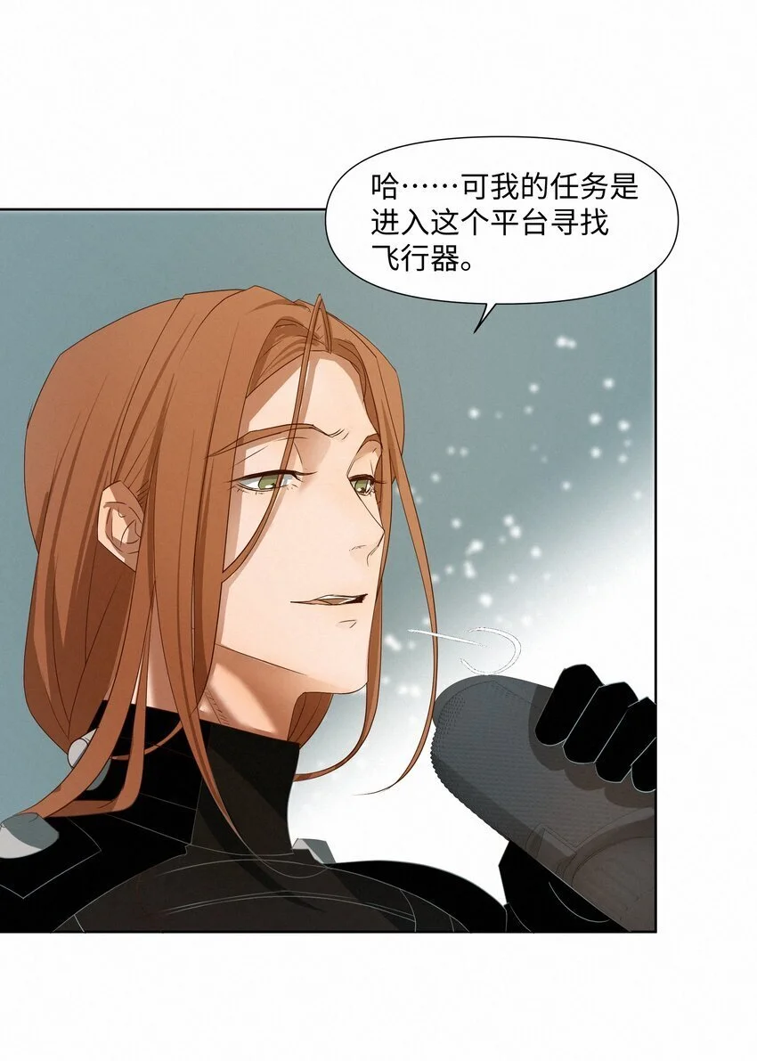 18 能杀死他的人还没出生35