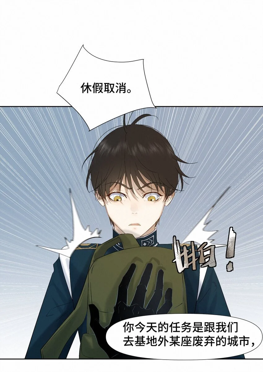 9 引爆12