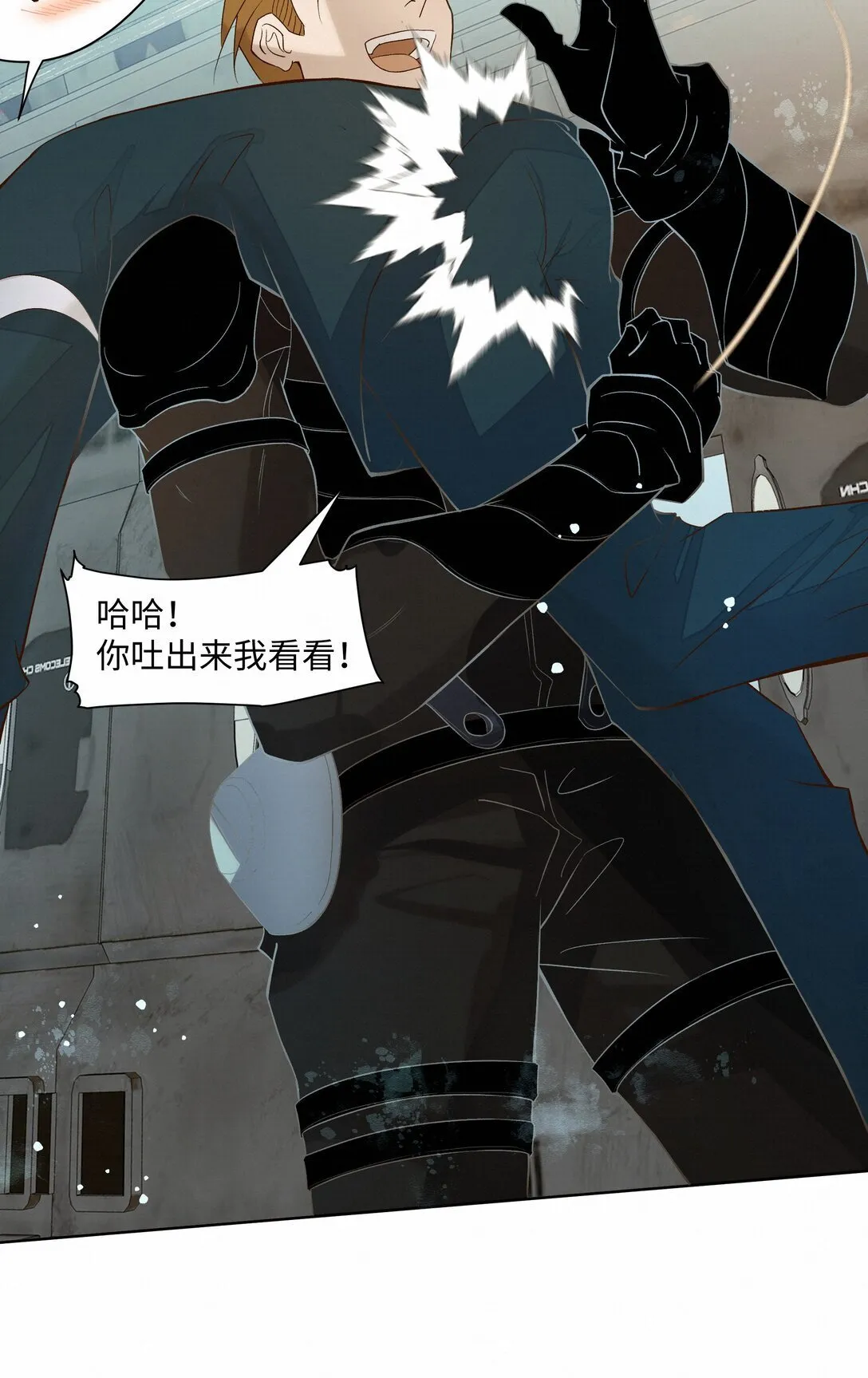 38 无法读懂7