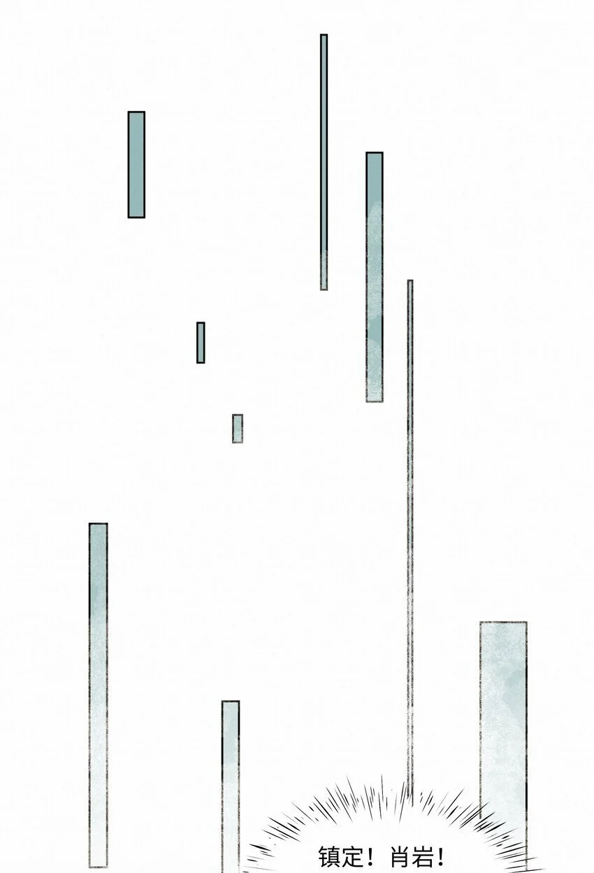 19 两个要求32