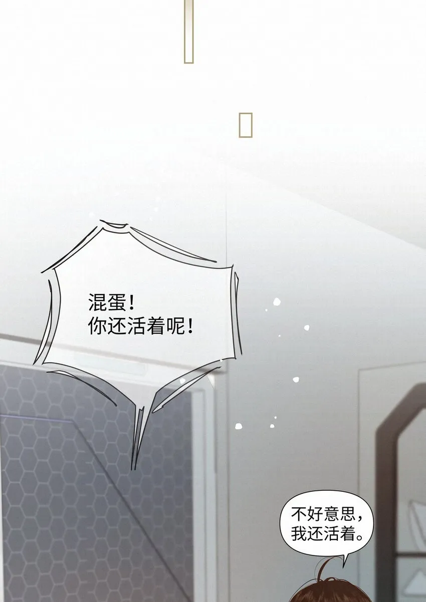 22 幻想32