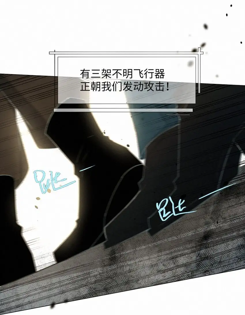 14 一波未平39