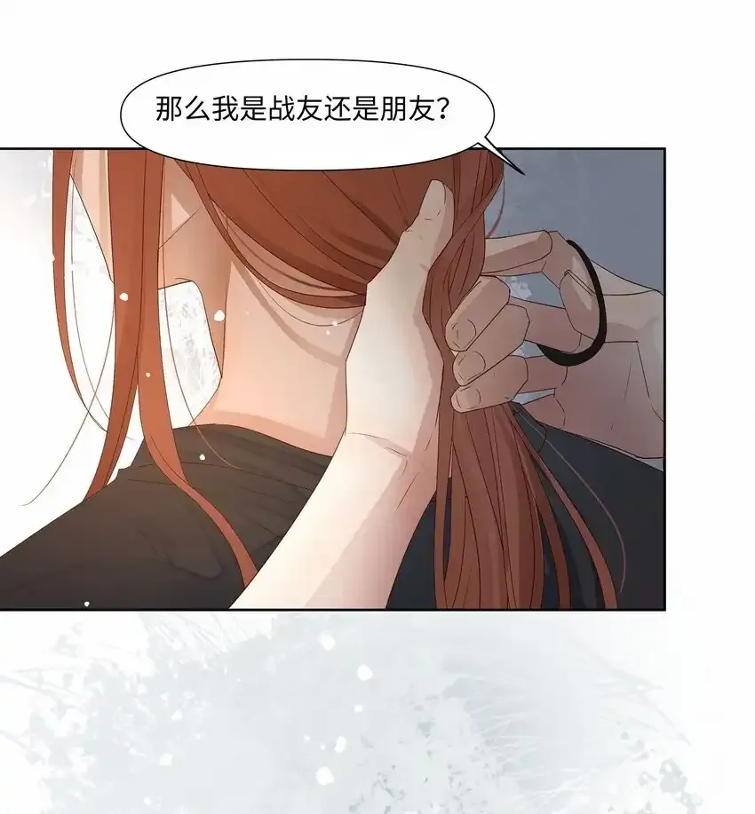 21 兄弟46