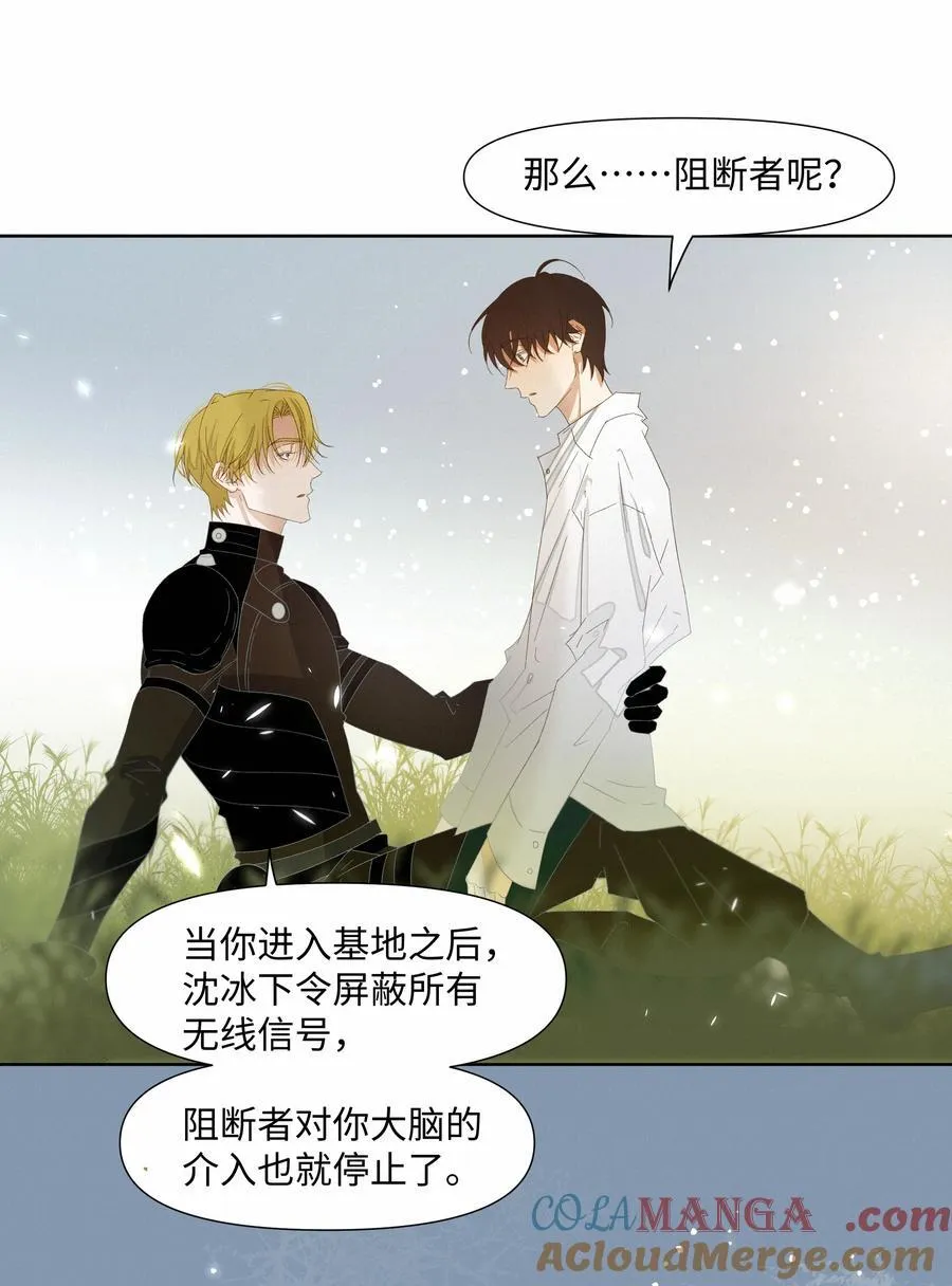 32 上瘾12