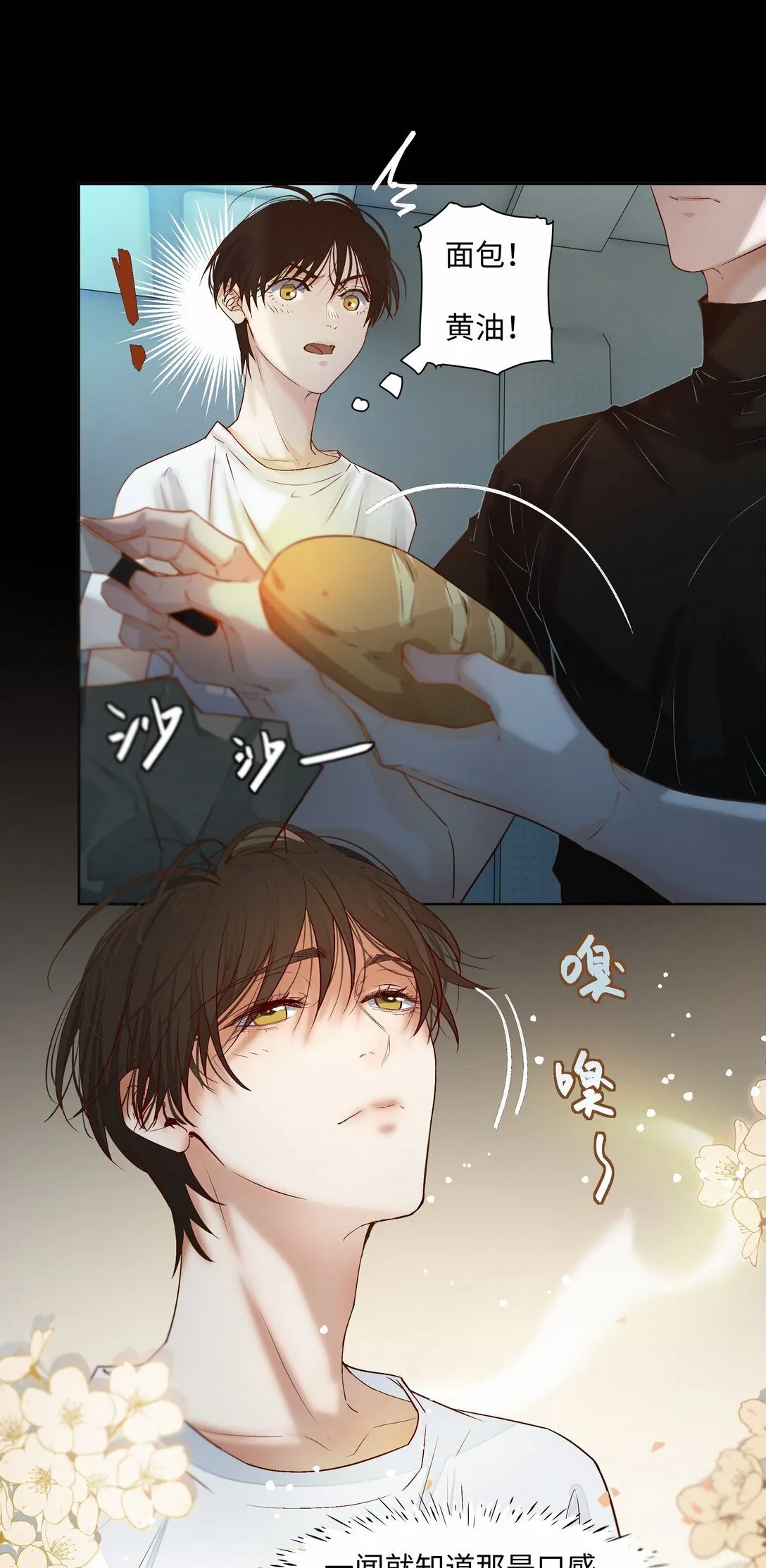 38 无法读懂34