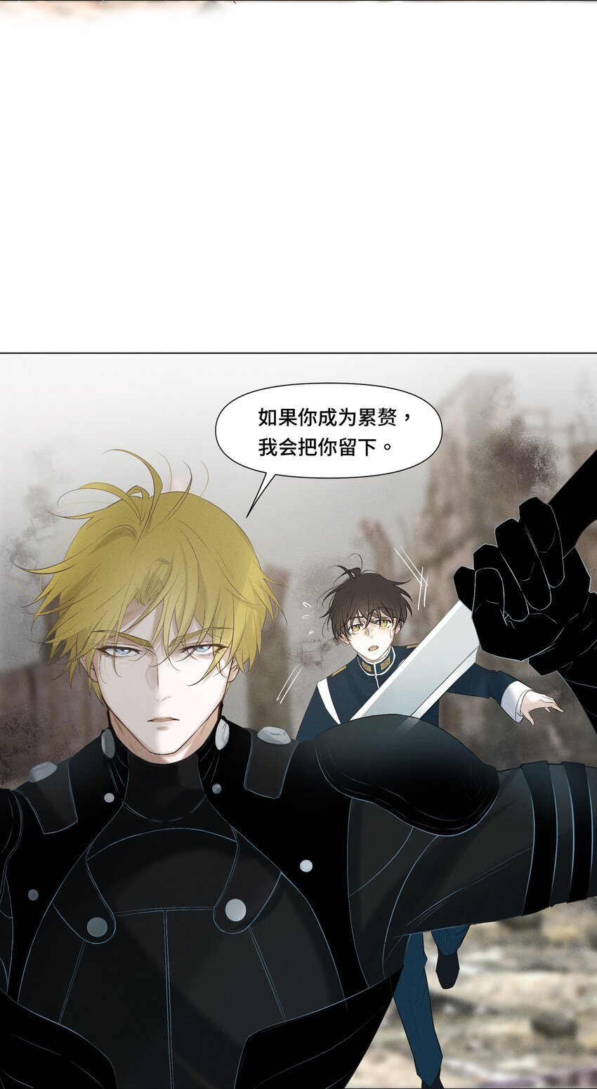 2 意外之吻5