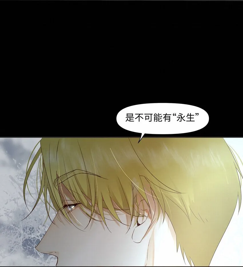 22 幻想25