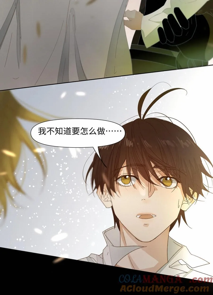32 上瘾15
