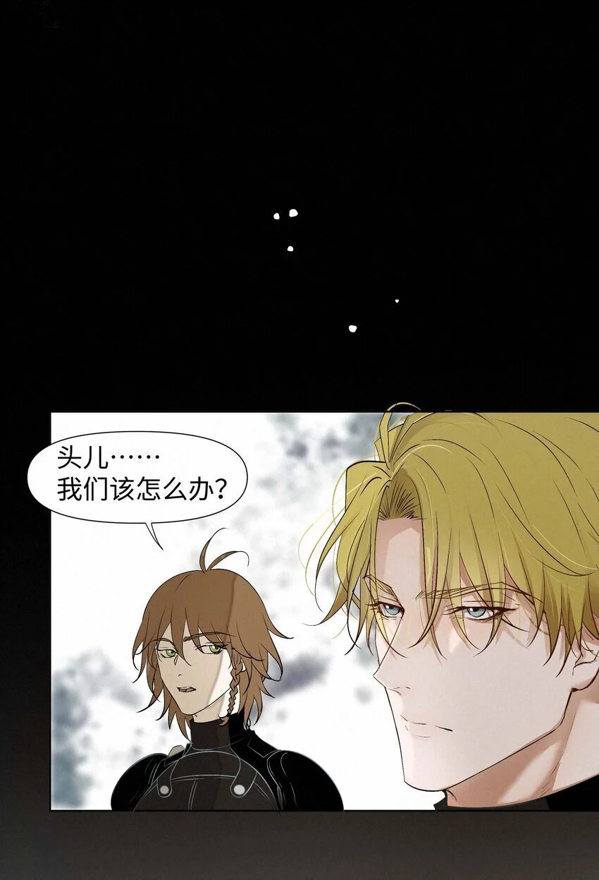 13 唯一的希望25