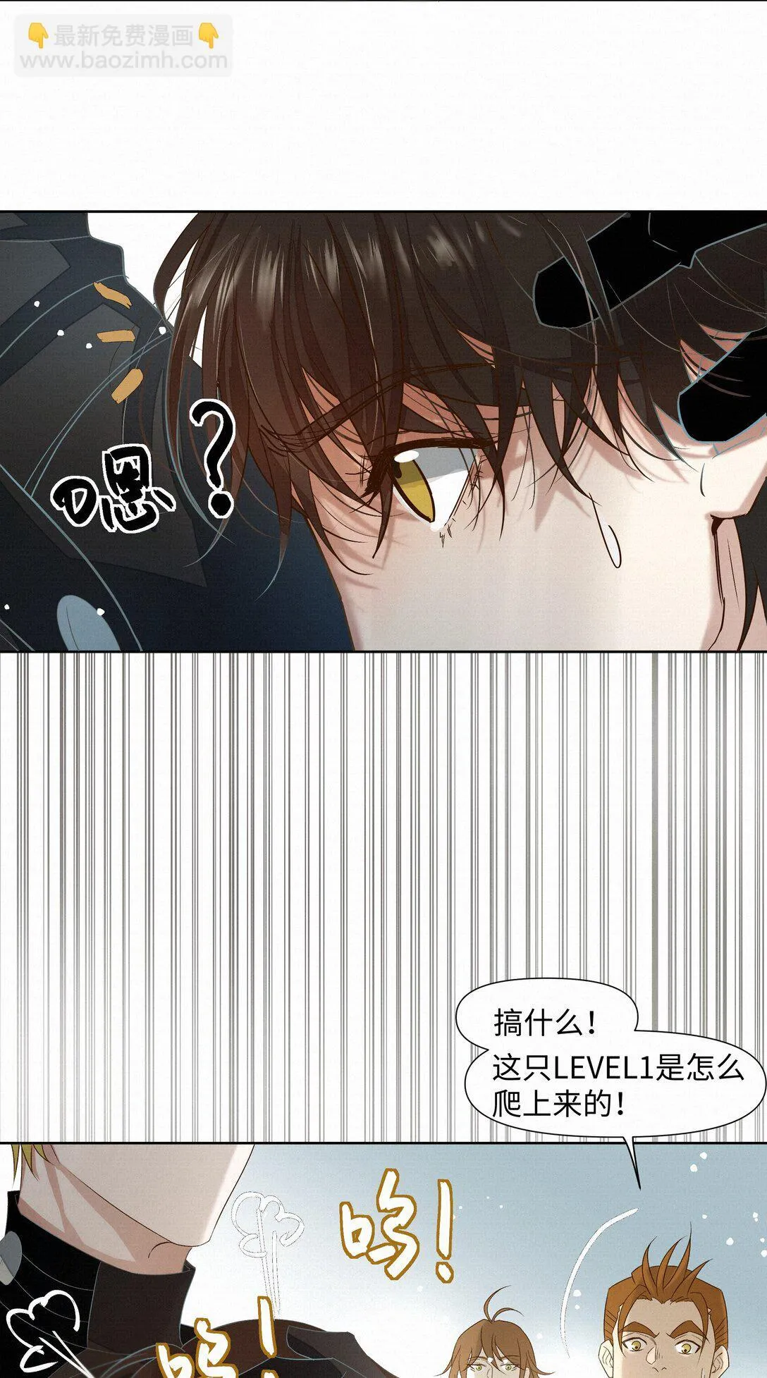 40 进化9